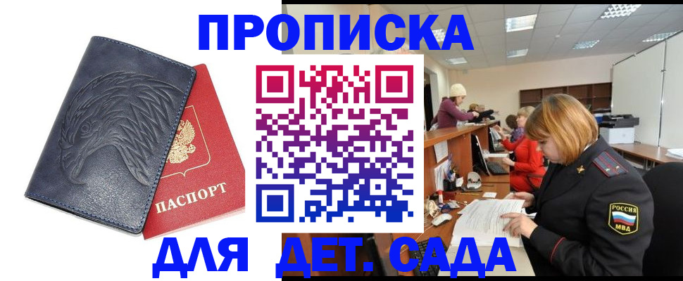 форма 3 в Орехово-Зуево